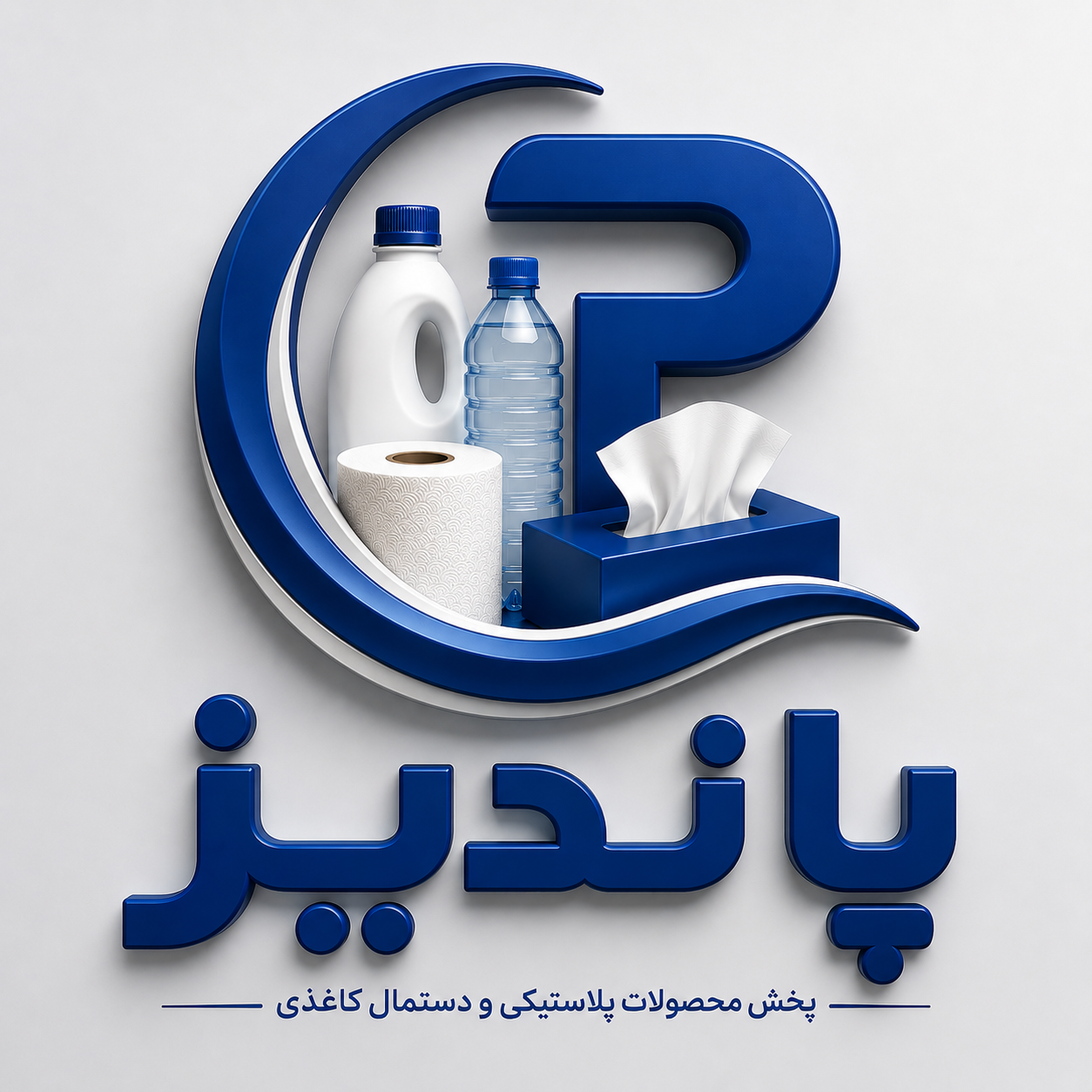 پاندیز